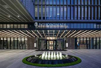 张家界洲际国际酒店